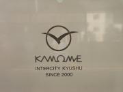 画像(180x135)・拡大画像(640x480)