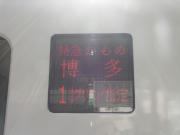 画像(180x135)・拡大画像(640x480)