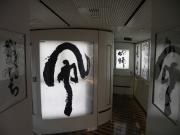 画像(180x135)・拡大画像(640x480)