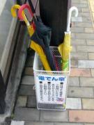 画像(135x180)・拡大画像(480x640)