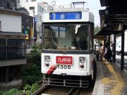 画像(180x135)・拡大画像(640x480)