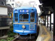 画像(180x135)・拡大画像(640x480)