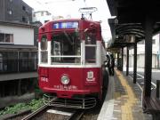 画像(180x135)・拡大画像(640x480)