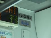 画像(180x135)・拡大画像(640x480)