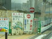 画像(180x135)・拡大画像(640x480)