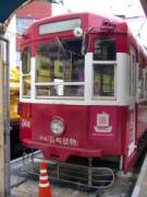 画像(135x180)・拡大画像(480x640)