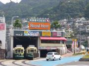 画像(180x135)・拡大画像(640x480)