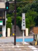 画像(135x180)・拡大画像(480x640)