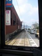 画像(135x180)・拡大画像(480x640)