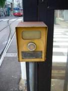 画像(135x180)・拡大画像(480x640)