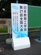 画像(135x180)・拡大画像(480x640)