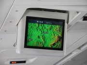 画像(180x135)・拡大画像(640x480)