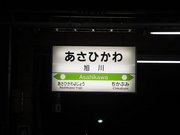 画像(180x135)・拡大画像(640x480)