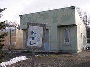 画像(180x135)・拡大画像(640x480)