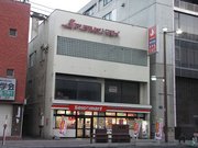 画像(180x135)・拡大画像(640x480)