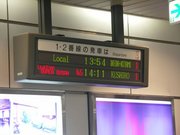 画像(180x135)・拡大画像(640x480)