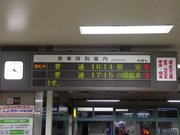 画像(180x135)・拡大画像(640x480)