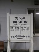 画像(135x180)・拡大画像(480x640)