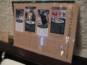 画像(180x135)・拡大画像(640x480)