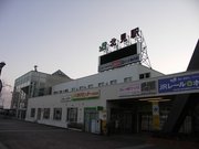 画像(180x135)・拡大画像(640x480)