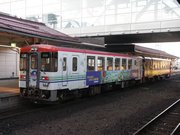 画像(180x135)・拡大画像(640x480)