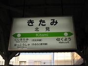 画像(180x135)・拡大画像(640x480)