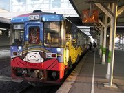 画像(180x135)・拡大画像(640x480)