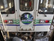 画像(180x135)・拡大画像(640x480)