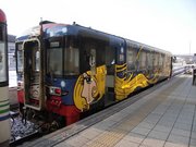 画像(180x135)・拡大画像(640x480)