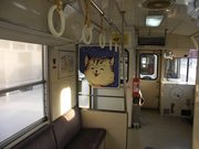 画像(180x135)・拡大画像(640x480)