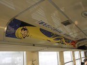 画像(180x135)・拡大画像(640x480)