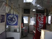 画像(180x135)・拡大画像(640x480)