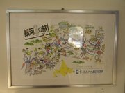 画像(180x135)・拡大画像(640x480)