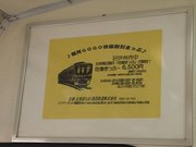 画像(180x135)・拡大画像(640x480)