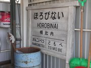 画像(180x135)・拡大画像(640x480)