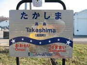 画像(180x135)・拡大画像(640x480)