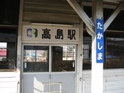 画像(180x135)・拡大画像(640x480)