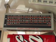 画像(180x135)・拡大画像(640x480)