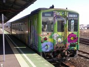 画像(180x135)・拡大画像(640x480)