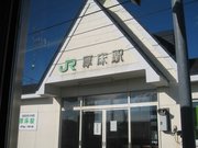 画像(180x135)・拡大画像(640x480)