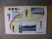 画像(180x135)・拡大画像(640x480)