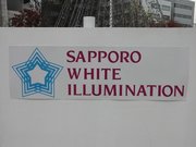 画像(180x135)・拡大画像(640x480)