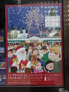 画像(135x180)・拡大画像(480x640)