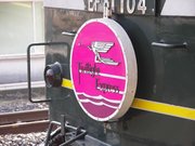 トワイライトエクスプレス(札幌〜大阪)乗車記