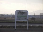 画像(180x135)・拡大画像(640x480)