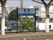 画像(180x135)・拡大画像(640x480)