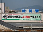 画像(180x135)・拡大画像(640x480)