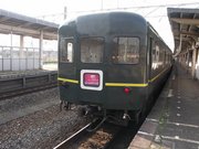 画像(180x135)・拡大画像(640x480)