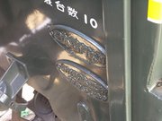 画像(180x135)・拡大画像(640x480)