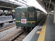 画像(180x135)・拡大画像(640x480)